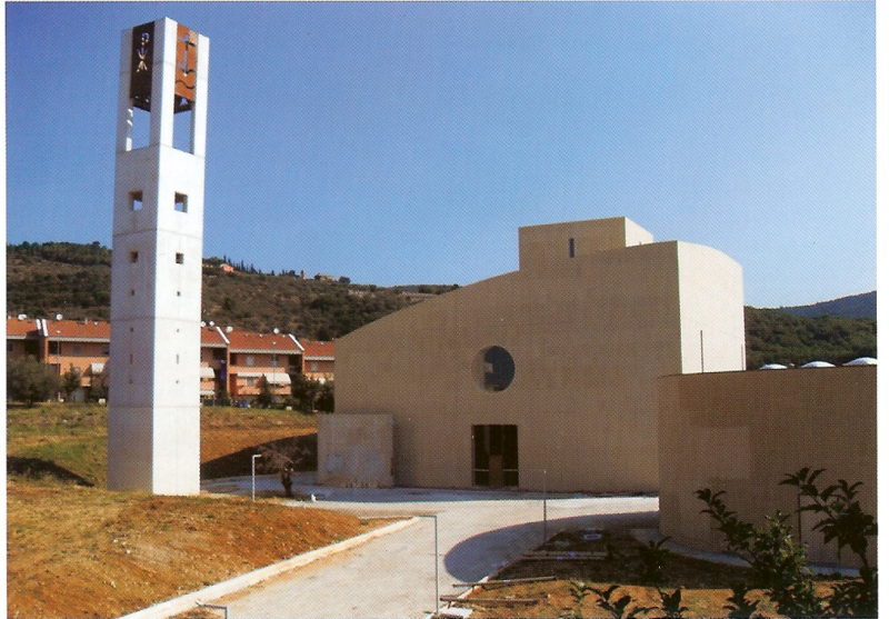 Chiesa di Olmo-Ellera-Chiugiana- Fontana, sabato dedicazione e consacrazione 