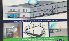 Nuova moschea a Ellera, interviene l'Unione Comunale del PD di Corciano: "Sono fake news"